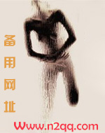 情蛊